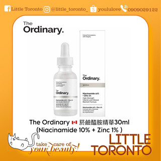 The Ordinary 10%菸鹼醯胺+1%鋅 Niacinamide 10% + Zinc 1% 30ml