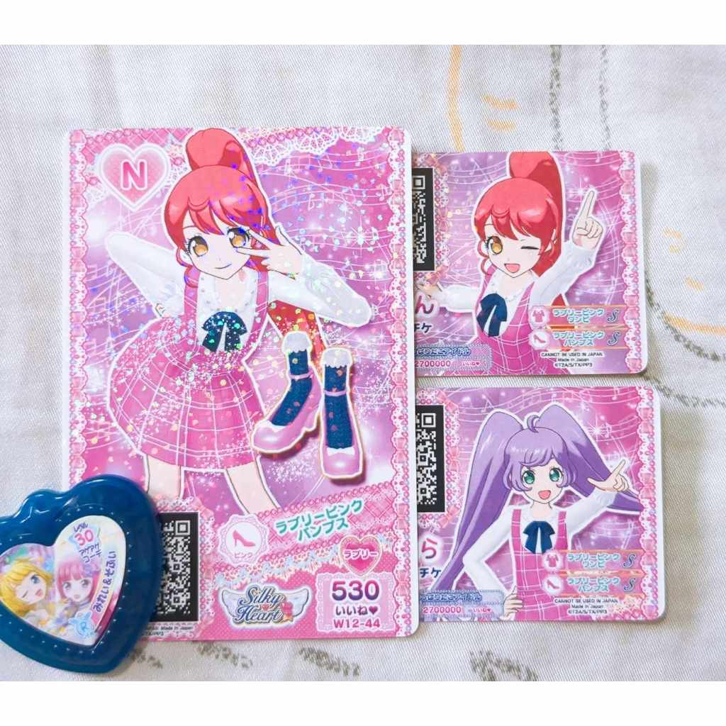 星光樂園 PriPara ✨ 第十二章 第12章 N 白玉蜜柑 真中菈菈 鞋子 朋友卡