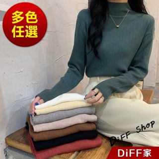 【DIFF】韓版設計感小眾半高領針織上衣 毛衣 長袖上衣 女裝 衣服 長袖t恤 保暖上衣 冬天女裝 發熱衣【W566】