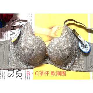 臺灣製🇹🇼慕思爾/凱沃10月新品 膠原蛋白#27965 (B、C罩杯）吸濕、排汗、透氣、舒適、輕盈、軟鋼圈內衣