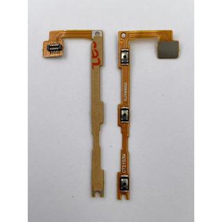 小米 Max 開機排線 Xiaomi Max 音量排線 小米 Max 電源鍵排線 小米 Max 音量排線
