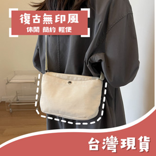 【安雅小舖】可放長夾 無印風 側揹包 斜揹包 帆布包 小方包 包包