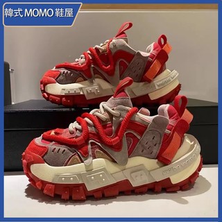 韓式MOMO鞋屋 老爹鞋 運動鞋 大碼鞋47碼 輪胎底 增高鞋 運動鞋男 小白鞋 休閒鞋 百搭休閒鞋 情侶鞋 老爹鞋男
