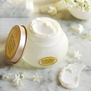 現貨 Sabon 埃及茉莉 二合一臉部純淨磨砂膏200ml