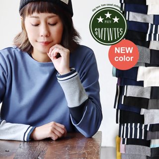 ❤️預購【日本品牌 PATY 】女生衣著 上衣 T恤 100%純棉 袖子切換 長款 長袖 分層穿搭 彈力大尺碼 休閒穿著