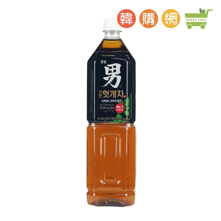 韓國Kwangdong 枳椇子茶(韓國男茶)1500ml(2025.10.04有效)【韓購網】