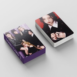 【現貨】ILLIT小卡I’LL LIKE YOU 55張 卡片YUNAH MINJU