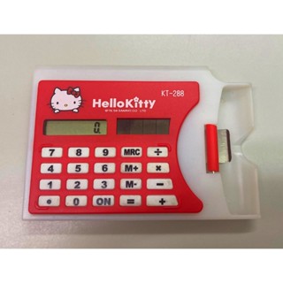 現貨出清Hello Kitty三合一隨身秘書計算機 名片型計算機