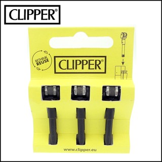 ☆福星屋☆【CLIPPER】西班牙品牌~CLIPPER打火機專用替換機芯套件