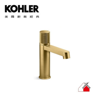 ✦築昂✦KOHLER Components 臉盆龍頭(摩登金) K-EX28093T-8-2MB