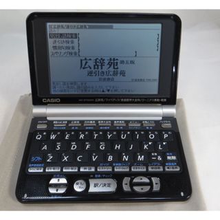 ੈ✿ CASIO日文電子辭典EX-Word XD-ST6200 Dataplus 2 廣辭苑 英日字典 百科全書 翻譯機