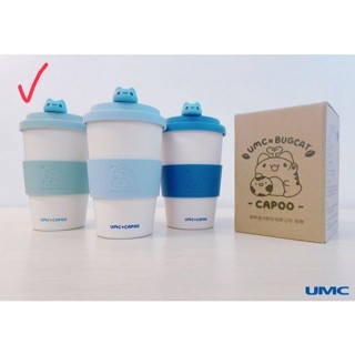 【咖波貓】UMC x咖波聯名限定永續隨行杯 450ml 咖波貓 聯電2024股東會紀念品 (淺綠色)