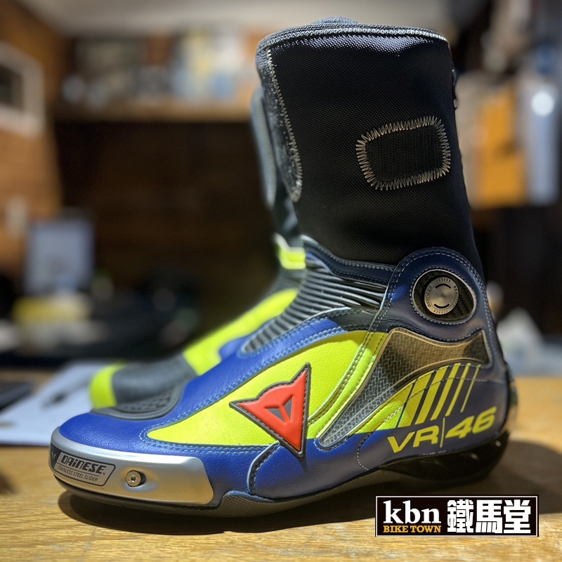 DAINESE R AXIAL PRO 面倒臭 IN BOOTS 26.5-27cm