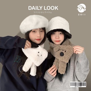 ZOII 佐壹｜動物家族羊羔絨圍巾 可愛圍巾 動物圍巾 兒童圍巾 保暖 禦寒 圍巾 兒童圍巾 脖圍 披巾 #322039