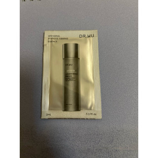 DR.WU超逆齡緊緻精華露2ml