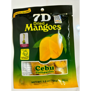 菲律賓100%正版芒果乾100g宿霧芒果乾7D Dried Mangoes/Mga tuyong mangga