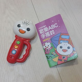 二手 FOOD超人歡樂ABC手搖鈴 共五首英文歌曲 音樂鈴 不附電池 封底有用膠帶黏上poli圖案如圖8 玩具