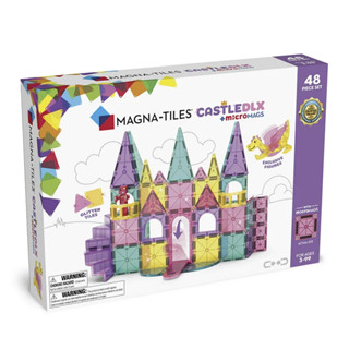 美國 Magna-Tiles® microMAGS魔幻城堡 48 片組｜兒童節禮物｜聖誕禮物｜生日禮物