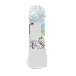 △送清洗粉△日本Magic eyes成熟女子C11中低黏度潤滑液360ml 水溶性潤滑液 自慰潤滑 成人潤滑液 情趣用品