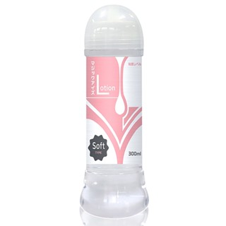 △送清洗粉△日本Magic eyes柔滑拉絲型低黏度潤滑液300ml 情趣用品 情趣精品 水性潤滑液 潤滑劑 潤滑油