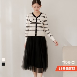 niceioi【特惠】甜心撞色波浪層次蓬裙針織洋裝 (共2色) 女裝