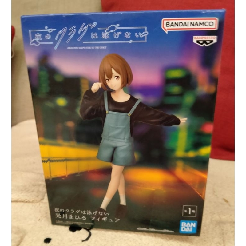 【現貨】 日版 光月真晝 夜晚的水母不會游泳 渡瀨季初馬場靜江瀨藤夢露山之內花音柳桃子小春無 公仔 模型 光月真晝公仔