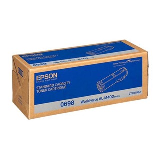 EPSON S050698 原廠標準碳粉匣｜適 AL-M400DN