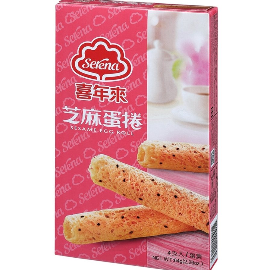 【喜年來】芝麻蛋捲隨手包64g （4支×1包入）│蛋捲首選│官方旗艦店