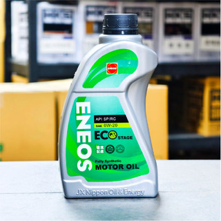 公司貨 新SP 新日本石油 Eneos 帆船罐 0W-20 ECO STAGE 0W20 1L 節能省油耗 <嘉油站>