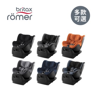 Britax Romer 英國 360度 汽車安全座椅 ISOFIX 0-4歲 Dualfix Pro 汽座 多款可選