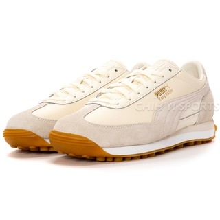 PUMA Easy Rider Mix 男女款 情侶款 復古休閒鞋 運動鞋 奶油色 王淨廣告款 39902503