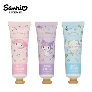 【現貨】三麗鷗 保濕護手霜 30g 護手乳 護手霜 手部保養 美樂蒂 酷洛米 大耳狗 SANRIO 日本正版