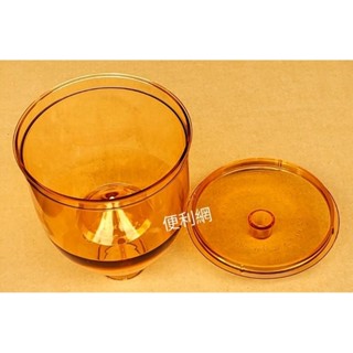 聖岡 咖啡磨豆機用儲豆巢 儲豆杯 附上蓋 搭配BG-6000用-【便利網】