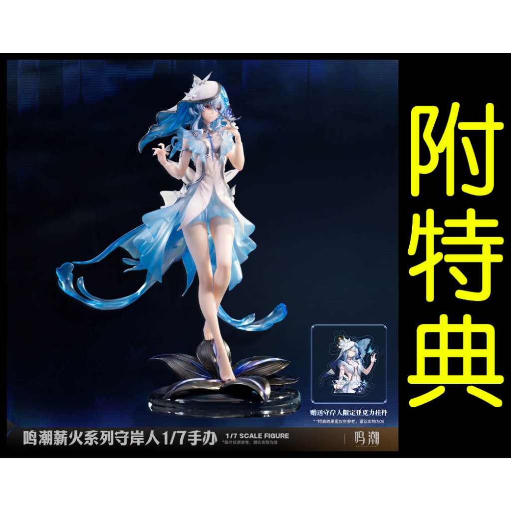 守岸人pvc的價格推薦- 2026年9月| 比價比個夠BigGo
