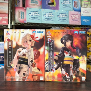 🌀日版客🌀 日版 莉可麗絲 SEGA 井之上瀧奈 錦木千束 Luminasta 浴衣 景品 Lycoris 公仔