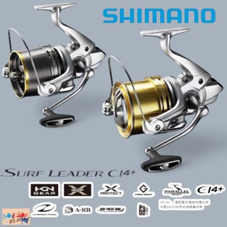中壢鴻海釣具【SHIMANO】SURF LEADER CI4+ 遠投捲線器