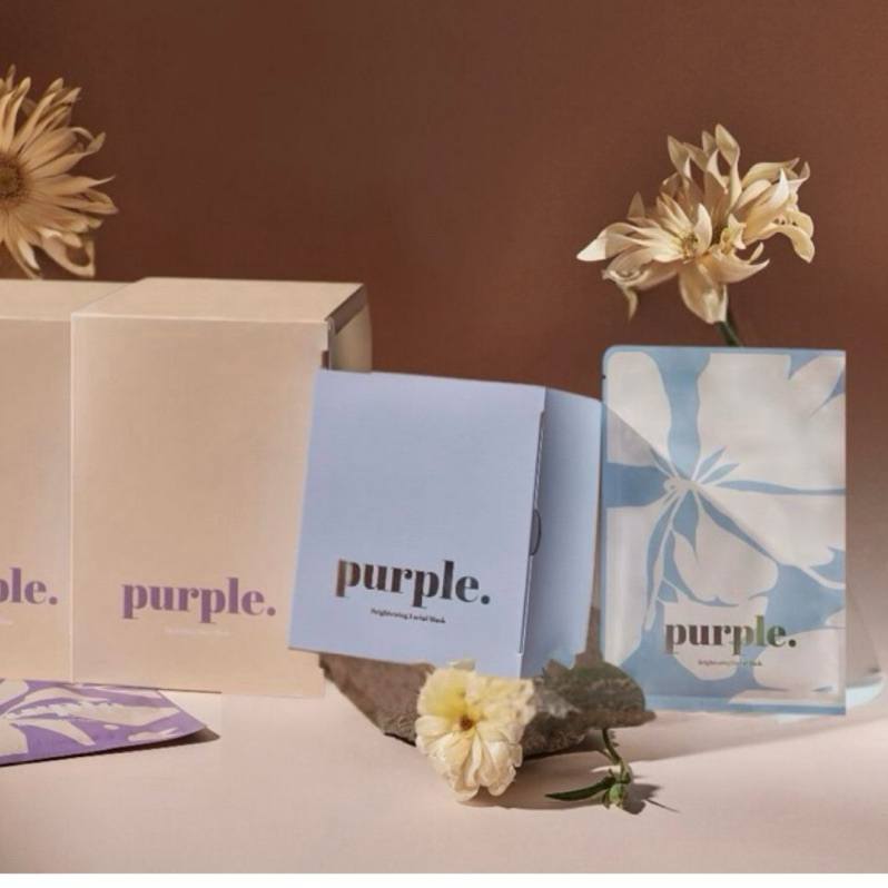 🔥現貨🔥新款波波系列 purple 波亮飲/波波面膜/波靚面膜 波波植物精萃面膜 purple漢娜 nancy團購