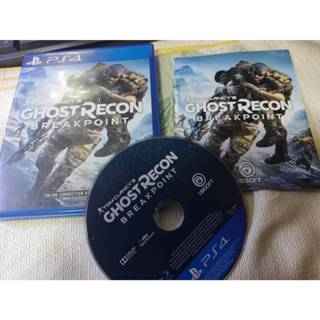 可玩可收藏 PS4遊戲 中文版 火線獵殺 絕境 連線專用