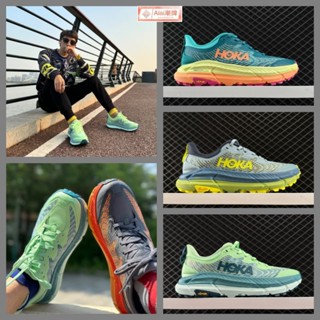 免運 HOKA ONE ONE MAFATE SPEED 4 越跑鞋 運動鞋 休閒鞋 慢跑鞋 男女鞋