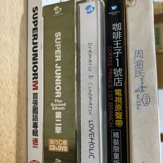 二手專輯便宜販售 super junior 仔仔周渝民 咖啡王子一號店 LOVEHOLIC