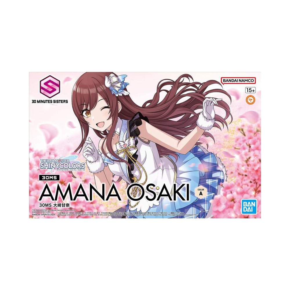 未公開 萬代 30MS 偶像大師 閃耀色彩 大崎甘奈 5066311　現貨