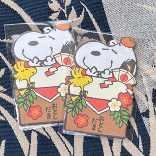 《新年》SNOOPY史努比 紅包袋(小)｜鏡餅剪影｜附封口貼紙｜PEANUTS｜卡通紅包袋｜日本製｜全新現貨｜城南舊肆