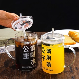 【臺灣出貨】1000ml大容量玻璃杯 吸管杯 帶蓋辦公室水杯 家用耐高溫夏季冷飲杯 咖啡杯 飲料杯 情侶杯 雙飲杯