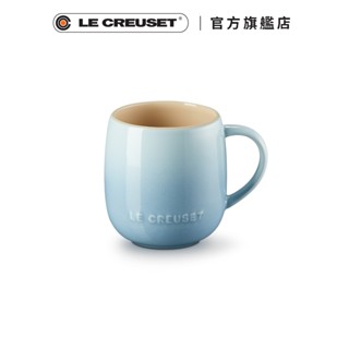 LE CREUSET 瓷器蛋蛋馬克杯380ml (海岸藍)