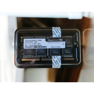 含稅 筆電用 十銓 全新 DDR3 1600 8G 8GB 終身保固 05R081