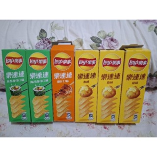 全新商品 Lay's 樂事 樂連連 意合包 原味/雞汁口味/海苔壽司口味 洋芋片 60g 有效日期2025 現貨