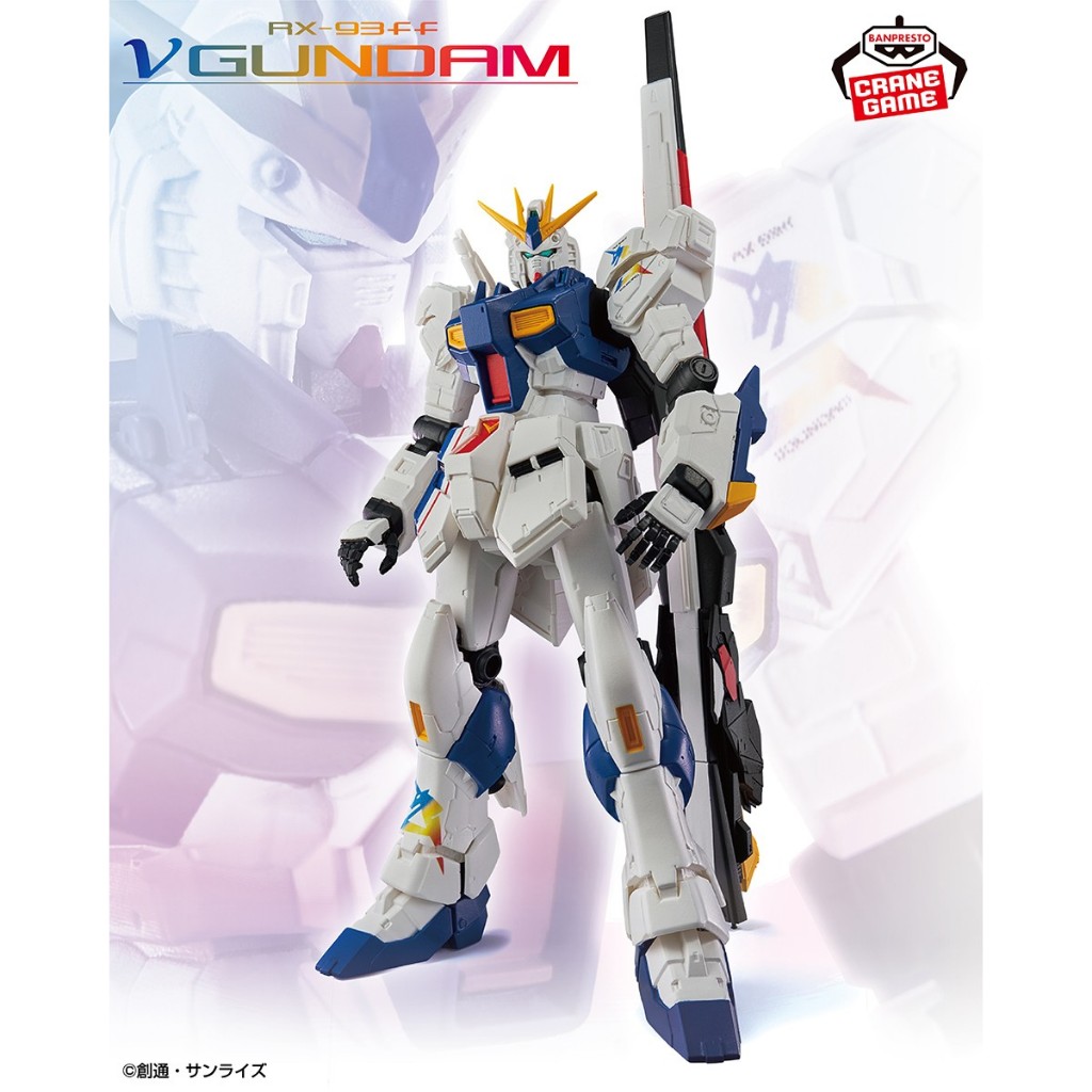 🔥鹿本🔥全新 日版 景品 BANPRESTO 實體大ν鋼彈立像 RX-93ff ν鋼彈 福岡牛 鋼彈 公仔 模型