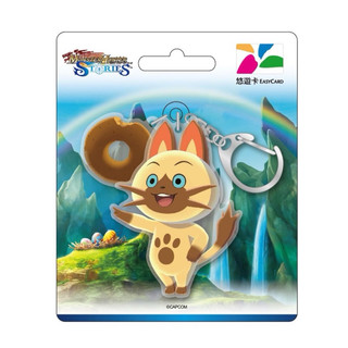 悠遊卡 Monster Hunter Stories 魔物獵人物語造型-納比路