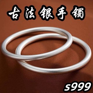 證書+禮盒🔥S999純銀古法傳承銀手鐲 素銀鐲子 實心銀手環 民族風 磨砂素圈純銀鐲子 情侶銀鐲子 閉口手鐲 銀手環
