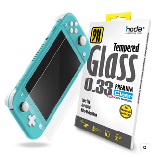 【超商免運】HODA® Nintendo Switch Lite | 任天堂 亮面玻璃保護貼